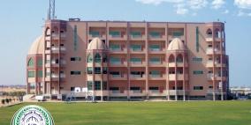 حملة تخفيض الرسوم: نحذر من "تسليع" التعليم الجامعي