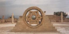 "الشرطة" تنظم حملة توعية سياحية في أريحا