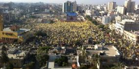 زحف جماهير خارق يحيي ذكرى انطلاقة فتح بغزة