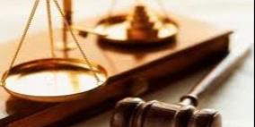 'الجمارك البدائية' تصدر أحكاما على أربعة متهمين بقضايا جمركية