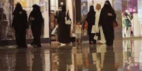 لأن السعوديات يتعرضن للتحرش الجنسي: فاصل بارتفاع 160 سنتيمترا بين البائعين والبائعات