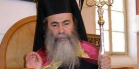 البطريرك ثيوفيلوس: الأراضي المقدسة تحمل إرثا هاما من الوئام بين المسلمين والمسيحيين