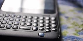تسرب مواصفات هاتف فيسبوك الجديد HTC