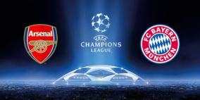 بث مباشر: مباراة بايرن ميونخ - أرسنال