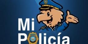 الشرطة المكسيكية تبتكر تطبيقاً لمكافحة الجريمة