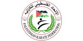 الاتحاد الفلسطيني للكراتية  في مركز شباب اسكاكا الرياضي  يجري اختيار للاعبيه