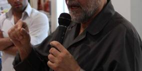 حفل افتتاح الصرح الثقافي المقدسي " بيت الثقافة "