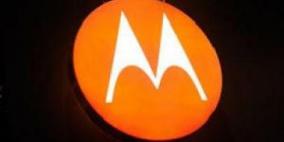 "موتورولا موبيلتي" تعتزم إنتاج هاتف ذكي جديد في أميركا
