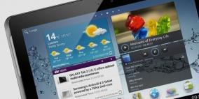 سامسونغ تختار "إنتل" لمعالج حاسبها اللوحي القادم