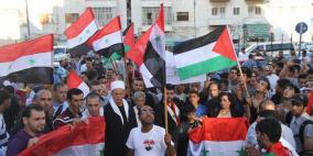 وقفة احتجاجية امام قناة الجزيرة في مدينة رام الله ...