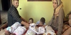 امرأة من غزة.. أم لـ11 طفلاً ولم تتجاوز 21 عاماً