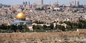 'خبراء منظومة دعم القدس' يدعون لتصعيد الفعاليات التضامنية معها