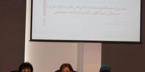مؤسسة جذور تختتم مشروع دعم الخدمات المتكاملة للأمراض المزمنة (السكري)
