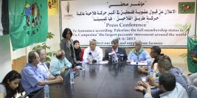 "عساف": فلسطين تحصل على عضوية أكبر حركة فلاحية في العالم