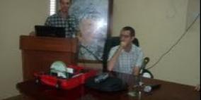 بلدية طولكرم تعقد دورة تدريبة حول سبل استخدام معدات المساحة ونظم الـ (GIS)