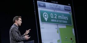 "آبل" تستحوذ على خدمة HopStop للعبور والملاحة