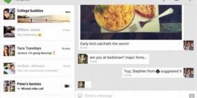“جوجل” تُحدِّث تطبيق الدردشة Google Hangouts