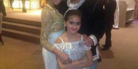 دنيا بطمة تقيم حفلاً رسمياً بخطبتها