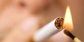 التدخين قد يحرمك من بيتك في ألمانيا