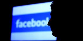 فيسبوك تُعيِّن أول مدير تسويق لها