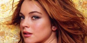 ليندزي لوهان تعترف بأنها "مدمنة" على الكحول