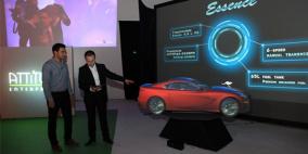 مؤسسة أتيتيود تقدم نظام لإنشاء عروض 3D تفاعلية في الشرق الأوسط