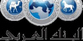 محكمة في نيويورك ترد الدعاوي المقامة من الأجانب ضد البنك العربي