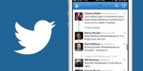 تويتر يستحدث طريقة جديدة لعرض المحادثات بين مستخدميه