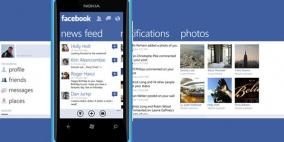 فيسبوك تدعم “ويندوز فون 7″ في تحديث جديد لتطبيقها