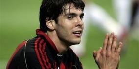 كاكا يعود للميلان