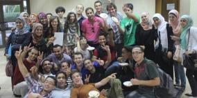 النجاح: اختتام فعاليات المخيم التطوعي الدولي السابع عشر