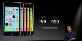 "آبل" تطلق نسختين من جيل "آيفون 5" في الولايات المتحدة