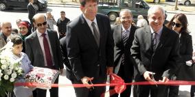 "المالية "و"تطوير المناخ الاستثماري" تفتتحان مكتب لخدمات الجمهور في رام الله