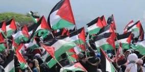 إصابات واعتقالات في مسيرة سلمية بالقدس