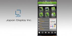 Japan Display تطلق شاشة للهواتف الذكية بتقنية موفرة للطاقة