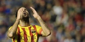 أوساسونا يوقف برشلونة