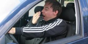 النعاس أثناء القيادة يُضاهي خطورة الخمر