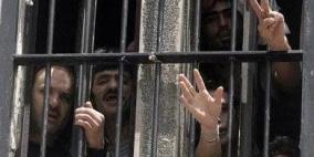 أهالي أسرى طولكرم يطالبون بوقفة جادة مع أبنائهم