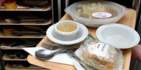 عاملة ميتم في جنوب إفريقيا سمّمت طعام اليتامى دار الأيتام تضم أطفالاً تخلى عنهم أولياؤهم بسبب إصابتهم بمرض الإيدز