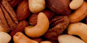 تناول المكسرات يرتبط بطول العمر