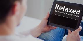 إطلاق خدمة للرد التلقائي برسالة مسجلة على “فيسبوك” و”تويتر”