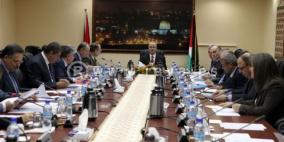 رام الله: عقد المؤتمر الوطني الاول للشكاوي بمشاركة الوحدات المختصة في الوزارات