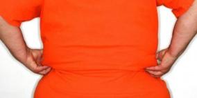 أحدث صيحة فى علاج السمنة..چل مبتكر ينتفخ بالمعدة ويحفز الشعور بالشبع