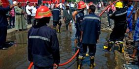 قوات إطفاء وزيت الزيتون لإخراج رجل عار من غسالة ملابس بأستراليا