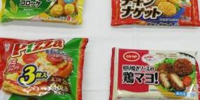 أكثر من مائتي حالة تسمم باليابان بسبب أطعمة ملوثة