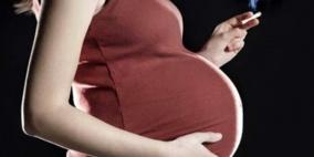 التدخين والإجهاد النفسي يسببان ولادة أطفال مثليين