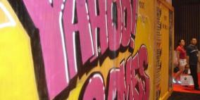 “ياهو” تستحوذ على شركة متخصصة في مجال ألعاب “العوالم الافتراضية”