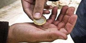 متسول بشوارع القاهرة يخسر ‏400‏ ألف جنيه في البورصة