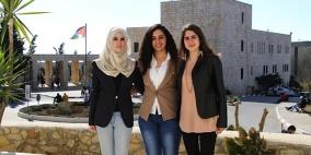 "بيرزيت" تفوز في المسابقة الوطنية للمحاكمة الصورية