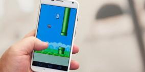 حاملو هواتف "أندرويد".. حذار لعبة "فلابي بيرد"